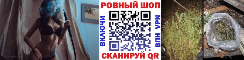 Продажа наркотиков Пестово Канабис  АМФЕТАМИН  Гашиш  Cocaine  A PVP 