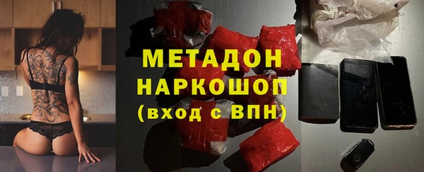 мет Беслан