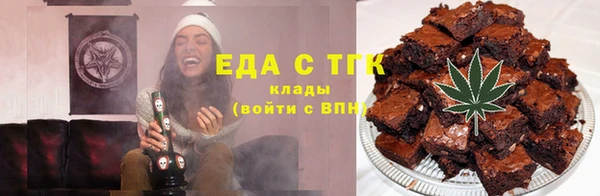 не бодяженный Михайлов