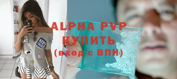 каннабис Костерёво