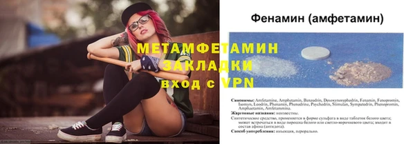 каннабис Надым