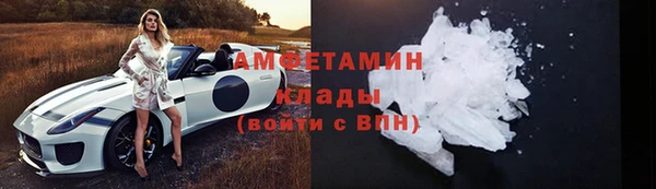 каннабис Надым