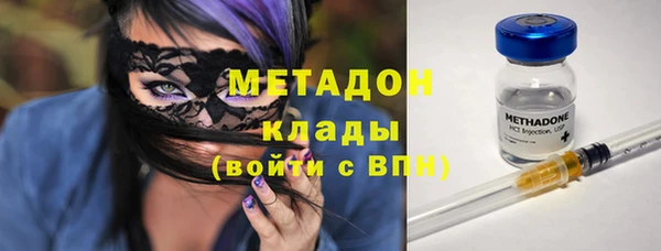 не бодяженный Михайлов