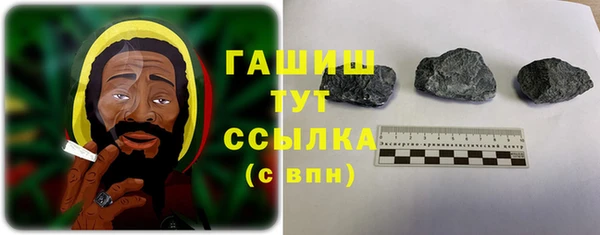 не бодяженный Михайлов
