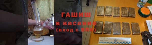 apvp Наволоки