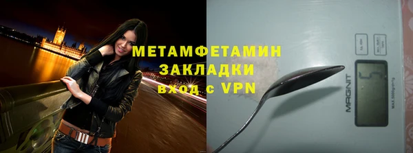 не бодяженный Михайлов
