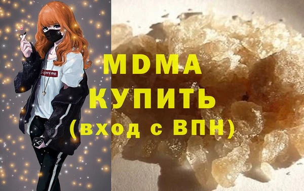 apvp Наволоки