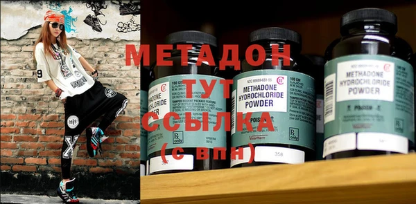не бодяженный Михайлов