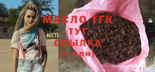 каннабис Навашино