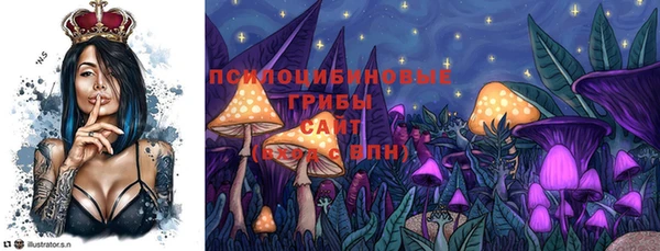 гидропоника Волгодонск