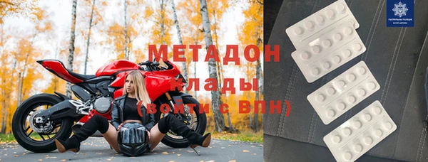 не бодяженный Михайлов