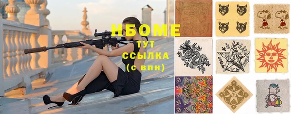 не бодяженный Михайлов