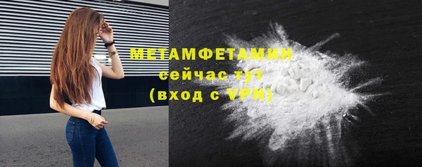 не бодяженный Михайлов