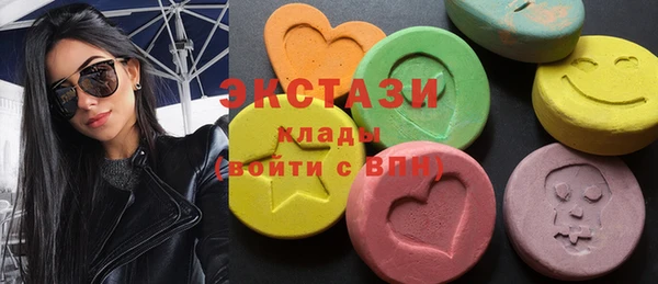 не бодяженный Михайлов