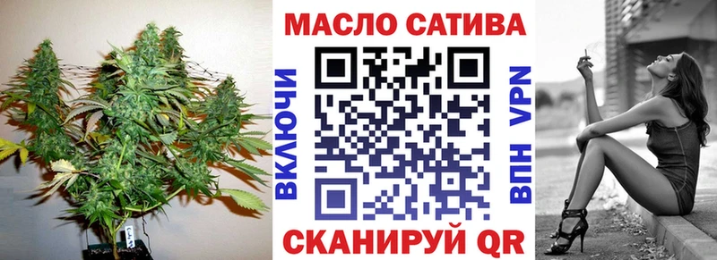 Дистиллят ТГК концентрат  Пестово 